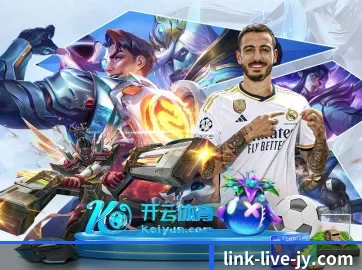 九游APP APP
